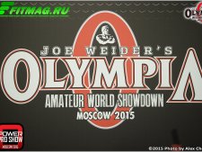 Мистер Олимпия Москва 2015, 1-й день, пресс-конференция, взвешивание и регистрация, 03.12.2015 Мистер Олимпия Москва 2015, 1-й день, пресс-конференция, взвешивание и регистрация, 03.12.2015