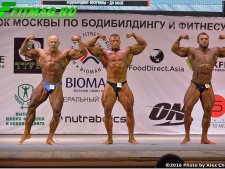 Открытый Кубок Москвы 2016, БФ и ББ, 09.04.16 Открытый Кубок Москвы 2016, БФ и ББ, 09.04.16